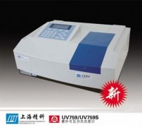 上海精科UV759S紫外可见分光光度计