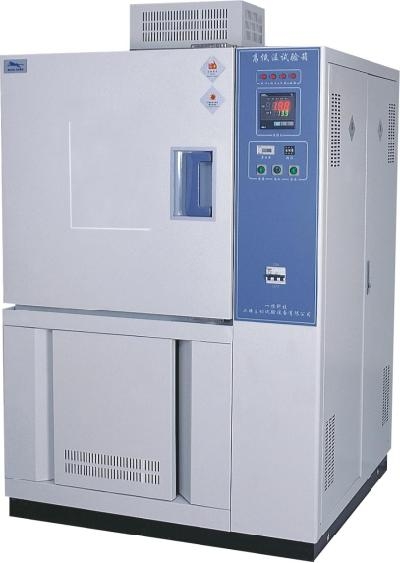 上海一恒高低温交变试验箱BPHJ-250C