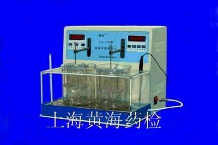 上海黄海药检智能崩解时限测定仪LB-2D