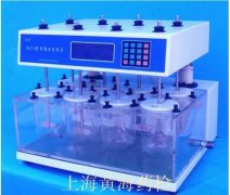 上海黄海药检八杯智能药物溶出度仪RCZ-8