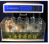上海黄海药检融变时限试验仪RBY-A