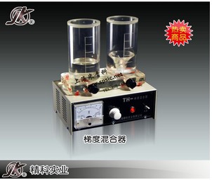 上海精科实业梯度混合器（耐有机杯体）TH-500A