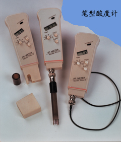 上海大普PHDZ-2笔型酸度计