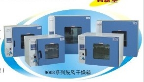 上海一恒DHG-9030A鼓风干燥箱