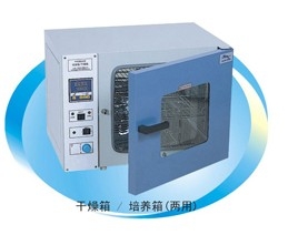 上海一恒干燥箱/培养箱PH070（A）
